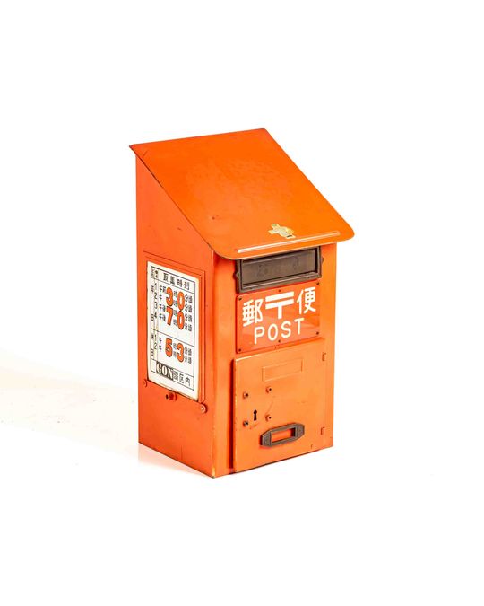 郵便差出箱 小型 壁掛け 写真1