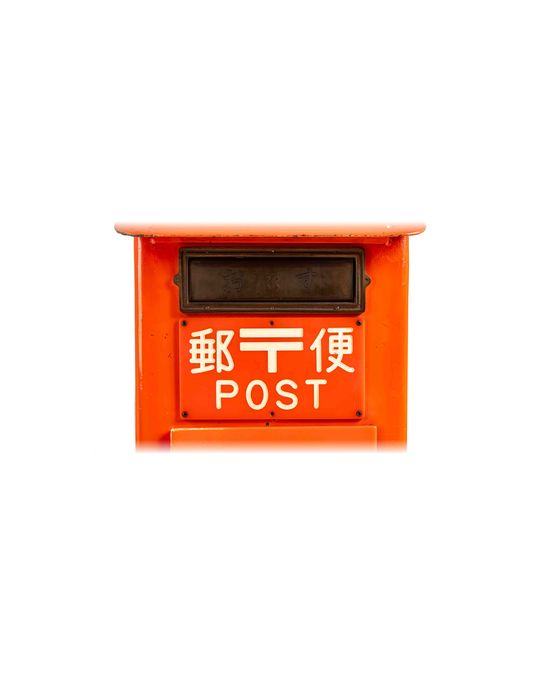 郵便差出箱 小型 壁掛け 写真5