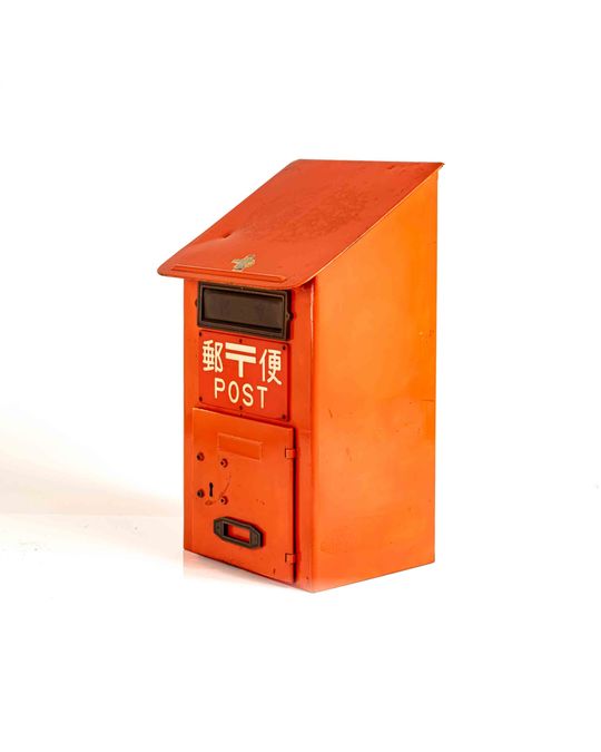 郵便差出箱 小型 壁掛け 写真9