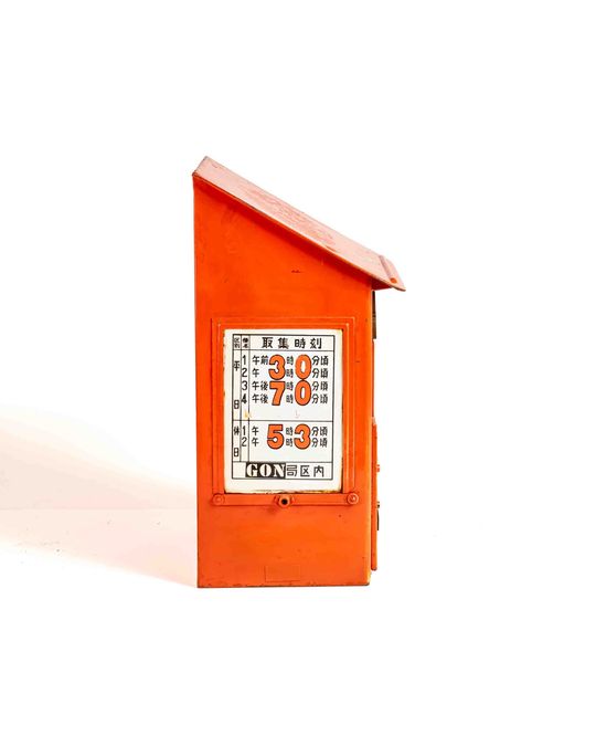 郵便差出箱 小型 壁掛け 写真12