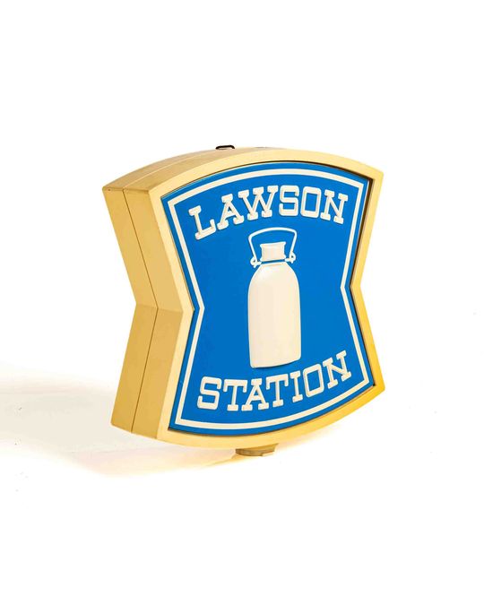 LAWSON STATION 看板 写真5
