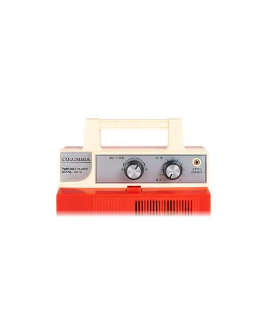 COLUMBIA フリースタイル GP-3 ポータブルレコードプレーヤー 写真6