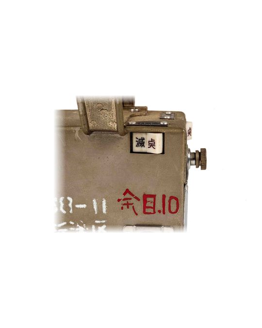 小形合図燈 白光電器工業 写真8