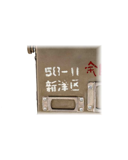 小形合図燈 白光電器工業 写真9
