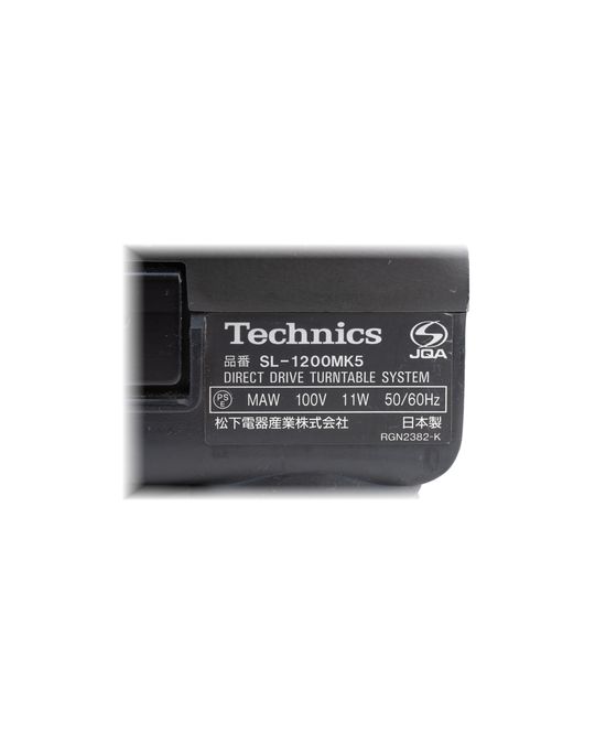 Technics SL-1200MK5 ターンテーブル 写真5