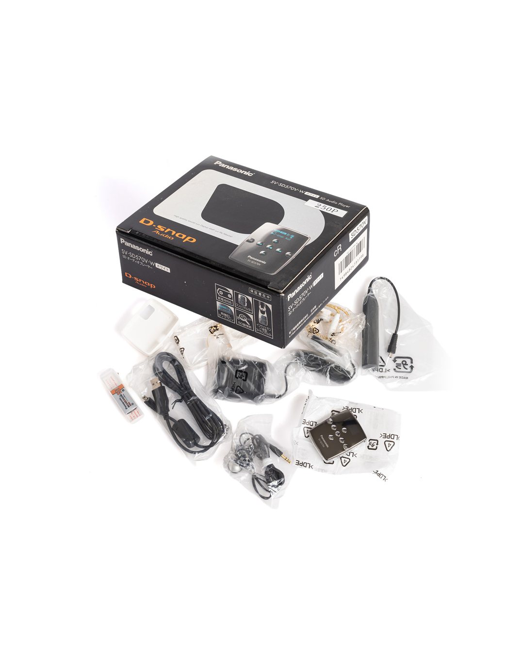 Panasonic D-snap SV-SD570V 未使用 写真1