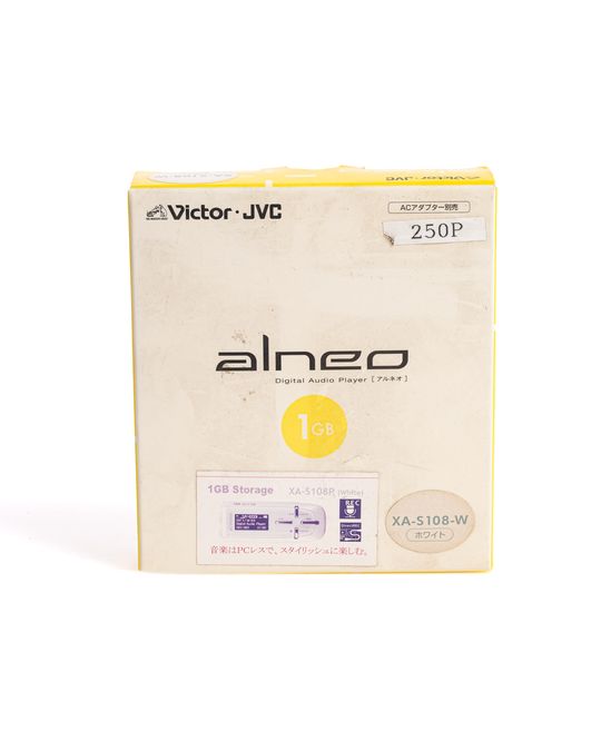 Victor alneo XA-S108 ホワイト 未使用 写真3
