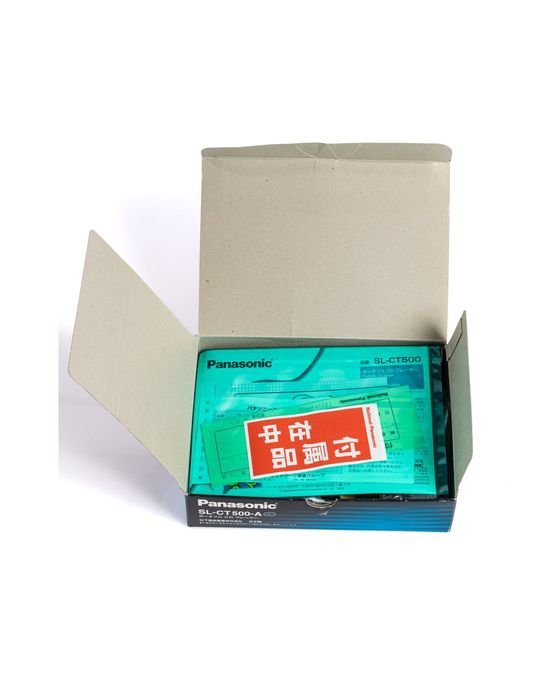 Panasonic SL-CT500 ポータブルCDプレーヤー 写真3