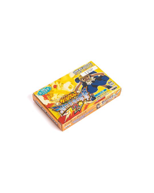 GBAソフト 金色のガッシュベル!! 未使用 写真2