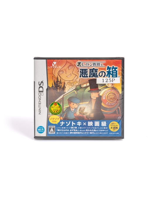 DSソフト レイトン教授と悪魔の箱 未開封 写真1