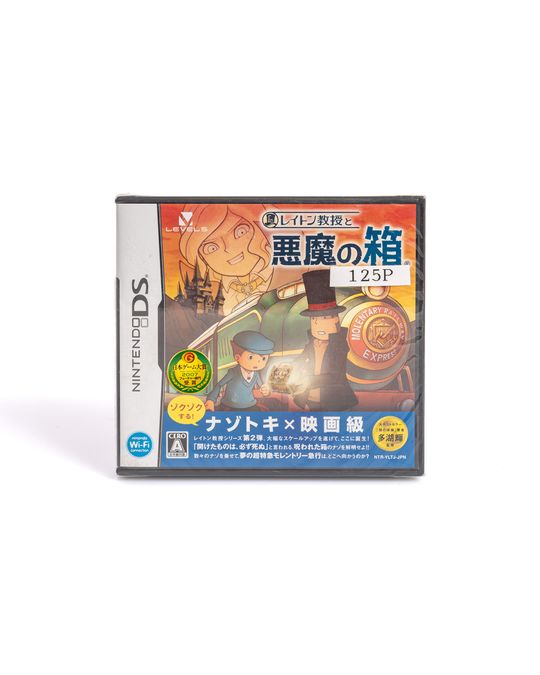 DSソフト レイトン教授と悪魔の箱 未開封 写真3