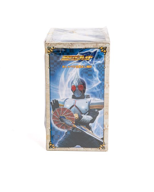 仮面ライダーブレイド おしゃべり目覚まし時計 未開封 写真6