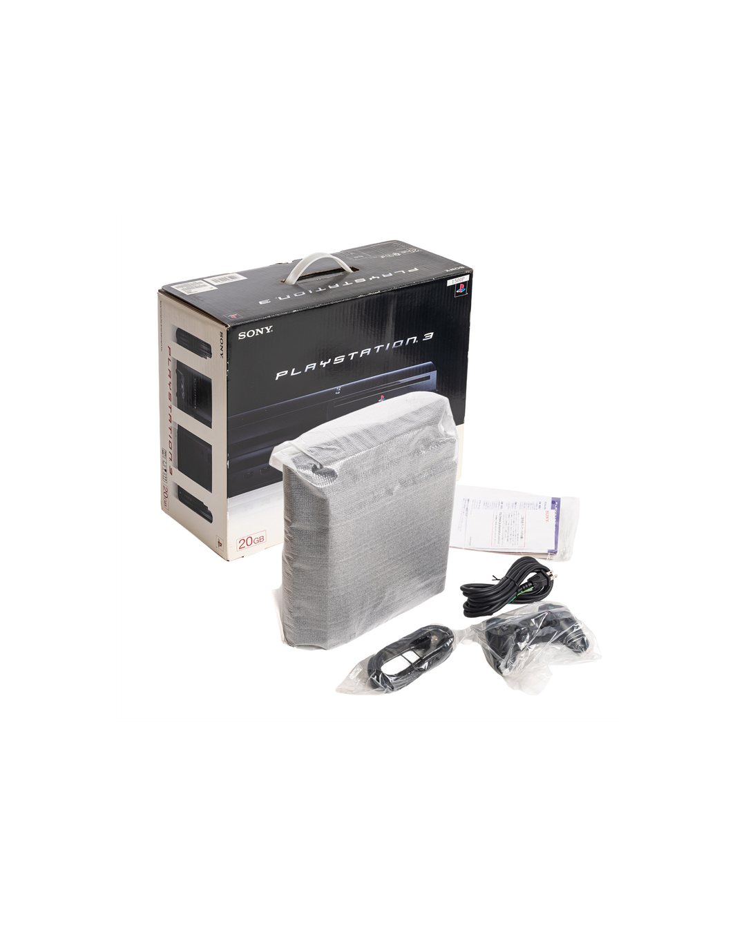 PlayStation 3 20GB 初期型 写真1