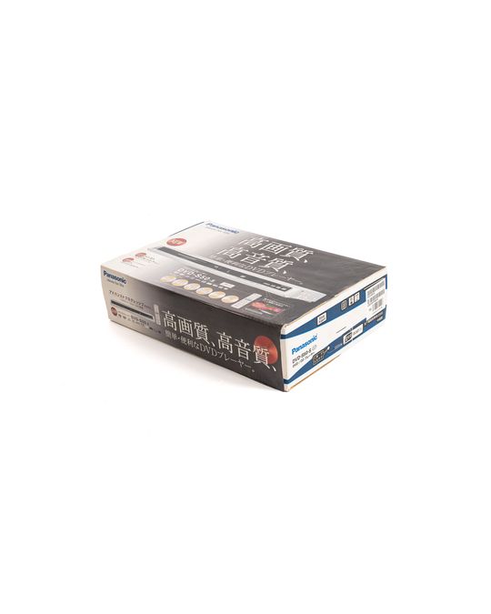 Panasonic DVD-S50 DVDプレーヤー 未開封 写真4