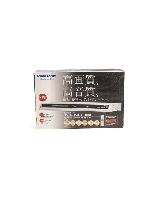 Panasonic DVD-S50 DVDプレーヤー 未開封 写真6